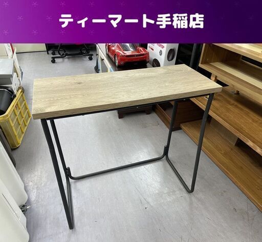 アイアンウッドデスク 幅790×奥行391×高さ790ｍｍ アイリスオーヤマ IWD-790 机 デスク 札幌市手稲区