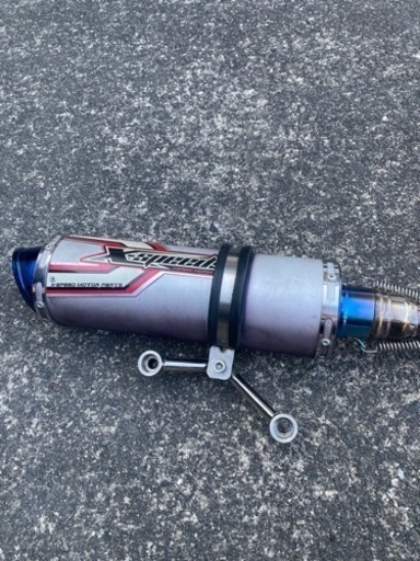 N  MAX125 マフラー