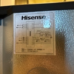 Hisense 冷蔵庫 茶色の画像
