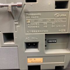 【REGASTOCK江東店】 Panasonic パナソニック CDラジカセ RX-D12 2002年製の画像
