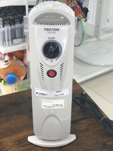 ★ジモティ割あり★ TEKNOS ミニオイルヒーター  18年製 動作確認／クリーニング済み HJ1164