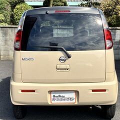 【車検2年付】【日産 モコ 660X】プッシュスタート スマートキー ベンチシート CD ラジオ ミラーウインカー AUTOエアコン ETC付き 上品なベージュ《関西 大阪 交野》の画像