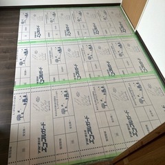 エコフルガード(床養生・中古)無料で引き取って頂ける方