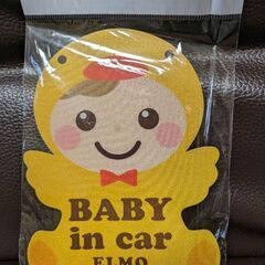 赤ちゃんステッカー【ひよこ】の画像