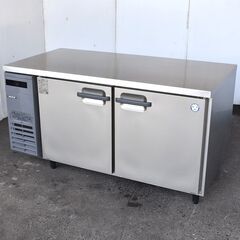 【ジモ取引終了8/26】≪yt956ジ≫ 2021年製 フクシマガリレイ 業務用冷蔵庫 LCW-150RM 幅150cm 横型2ドア コールドテーブル AC100V 製造番1H-00350 福島 50827-03