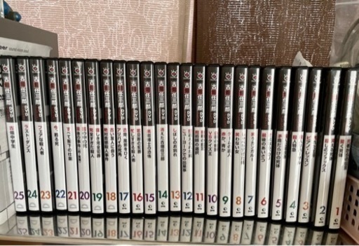 古畑任三郎DVDセット