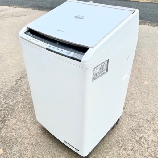 ☆★日立 HITACHI 9.0kg / 5.0kg全自動洗濯乾燥機 ビートウォッシュ♪ホワイト★☆