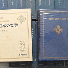 日本文学全集28冊の画像