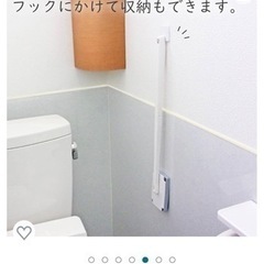 トイレ クイックルワイパー トイレワイパー の画像