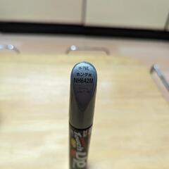 ホンダ用 NH642M ストームシルバーM ボディーペン＆タッチペンの画像