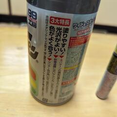 ホンダ用 NH642M ストームシルバーM ボディーペン＆タッチペンの画像