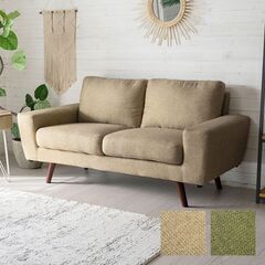 ✨🔔期間限定・特別価格🔔✨ 美品！二人掛け ファブリックソファー...