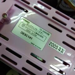 ポップアップトースター！！の画像