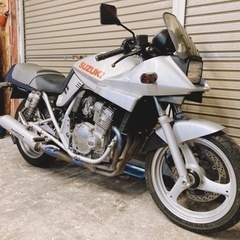スズキ　GSX250S カタナ　配送可能　支払いは現金or振り込...