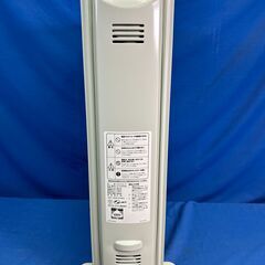 【動作保証あり】Delonghi デロンギ 2019年 H771015EFSN オイルヒーター【管理KRK875】の画像