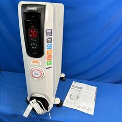 【動作保証あり】Delonghi デロンギ 2019年 H771...