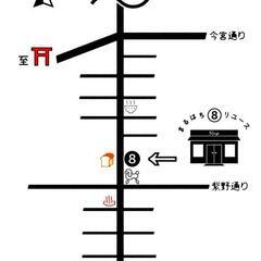 和風レトロ家具【階段箪笥】右上がり 小引き出し 戸棚 収納 和室 インテリア ※傷あります の画像