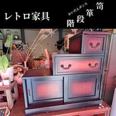 和風レトロ家具【階段箪笥】右上がり 小引き出し 戸棚 収納 和室 インテリア ※傷あります の画像