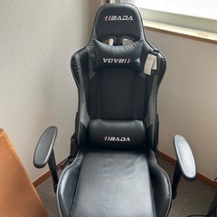 HBADA 家具の中古が安い！激安で譲ります・無料であげます(3