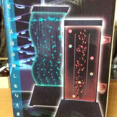 癒やしのウォーターバブルイルミネーション