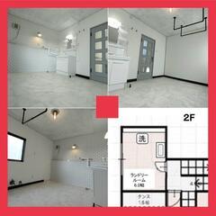 🏠ガレージ付　一戸建て賃貸　大楽毛5丁目