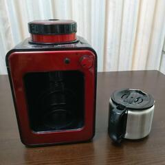 コーヒーメーカー　siroca STC-502(RD) RED Amazon | シロカ コーヒーメーカー 全自動 ステンレスサーバー