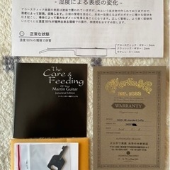 美品 Martin 000-28 Standard Lerty 保証期間有りの画像