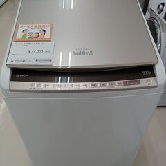 ★ジモティ割あり★ HITACHI 乾燥機付き洗濯機 BW-DV100E 10ｋｇ/5.5ｋｇ 20年製 動作確認／クリーニング済み TC21