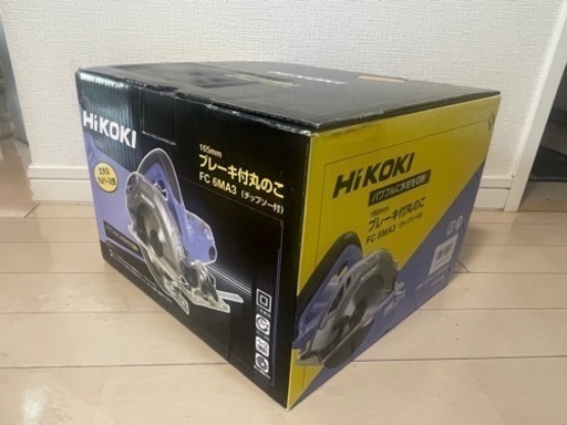 Ｈｉ　ＫＯＫＩ電動丸鋸