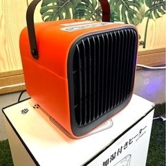 卓上加湿付きヒーターの画像