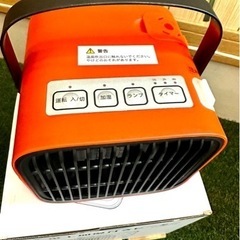 卓上加湿付きヒーターの画像