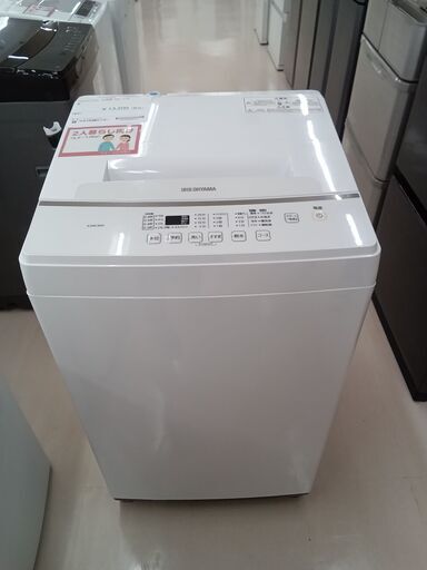 ★ジモティ割あり★ IRISOHYAMA 洗濯機 KAW-60A 6ｋｇ 21年製 動作確認／クリーニング済み TC22
