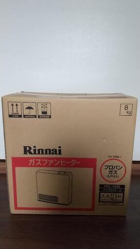 未開封 未使用品 Rinnai ガスファンヒーター プロパンガス LPガス SRC-364E
