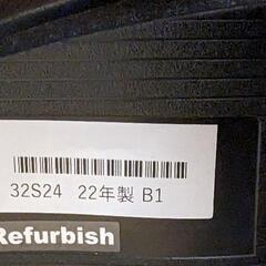 2022年製　東芝REGZA　32インチ液晶テレビ　32S24の画像