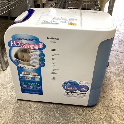 万代店　加熱気化式加湿器　低騒音設計　連続10時間給水不要