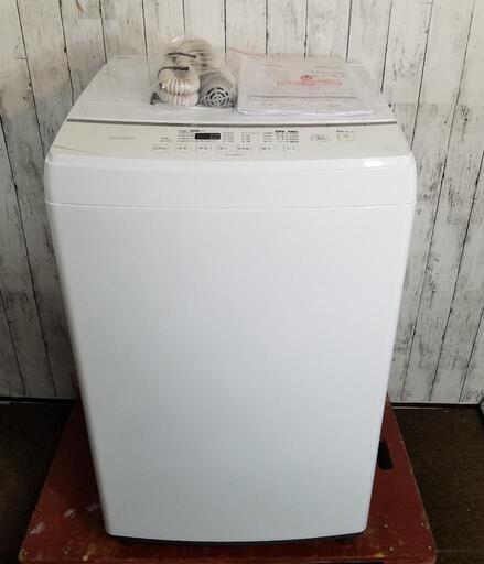 【極上品】2021年製 アイリスオーヤマ 8kg洗濯機❗ スプラウォッシュで洗浄力UP 部屋干しモード搭載 洗濯機 IAW-T804E