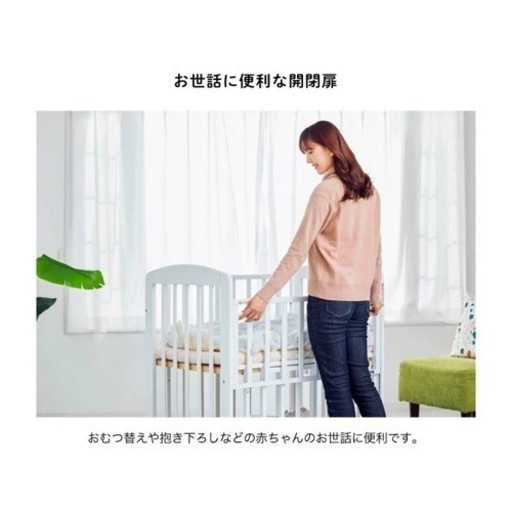 KATOJIミニベビーベッド ほぼ未使用