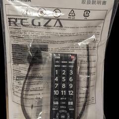 2022年製　東芝REGZA　32インチ液晶テレビ　32S24の画像
