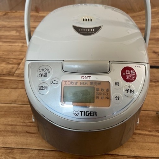 炊飯器