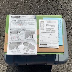 介護シューズ  徳武産業「ケアシューズ  あゆみ ダブルマジックIII」茶 サイズ３Ｌ(25.0〜25.5cm)の画像