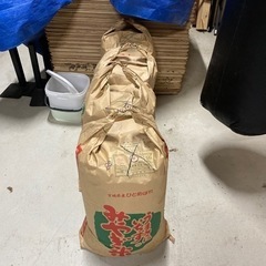 米ぬか　米糠の画像