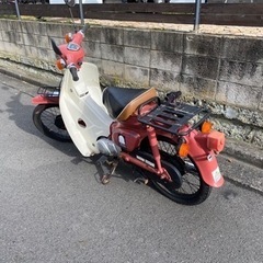 ホンダ　スーパーカブ50　の画像