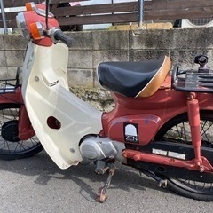 ホンダ　スーパーカブ50　の画像
