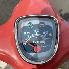 ホンダ　スーパーカブ50　の画像