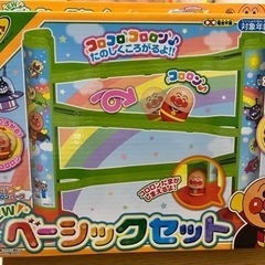 新品未使用★それいけ！コロリンパーク