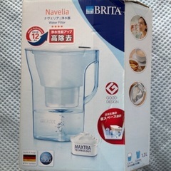 ブリタ　ナヴェリア　卓上浄水器　本体＋カートリッジ一本　新品未使用