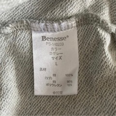 授乳服　トレーナーワンピース　Lの画像