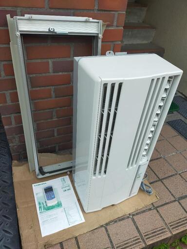 窓用エアコン　ウインド用エアコン　　コロナ　CW-16A　2020年　取付枠付　冷房専用