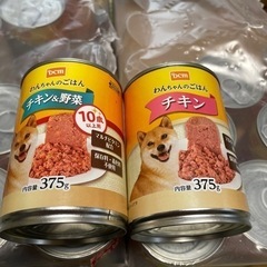ドッグフード 缶詰