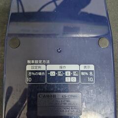 Canon電卓 KS-125WUC ブルーの画像
